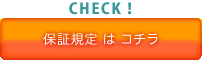 �ۏ؋K��̓R�`��
