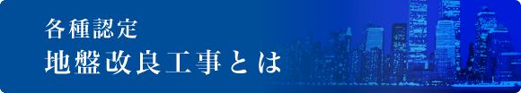 �n�Չ��ǍH���Ƃ�