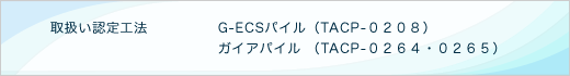 �戵���F��H�@