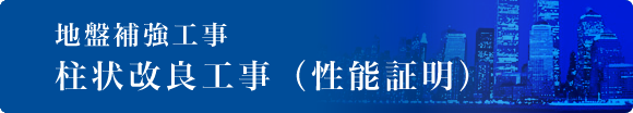 �n�Օ⋭�H�� ������ǍH���i���\�ؖ��j